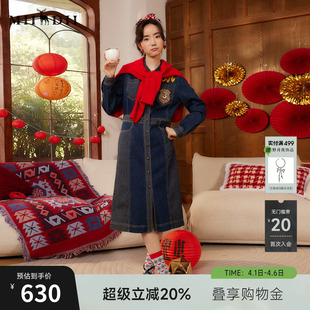 复古重工绣花修身 中长裙241ML0020 女春款 谜底牛仔连衣裙长袖