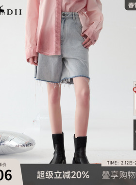 谜底牛仔短裤女2025春新品复古风浅色水洗棉毛边直筒裤251MK0064