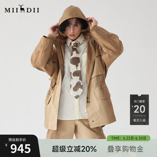 腰部可调节设计，前幅细致对色口袋