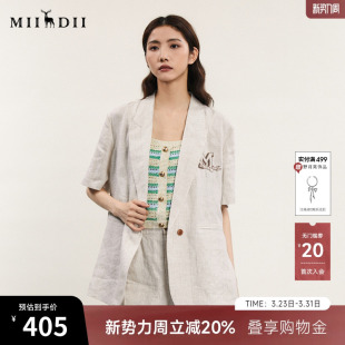 新款 女春季 亚麻透气宽松绣花西服241MW0142 外套短袖 谜底西装