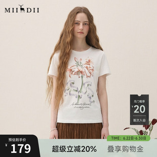 谜底印花T恤短袖2026年春季新品百搭高弹棉质修身上衣女265MT5027