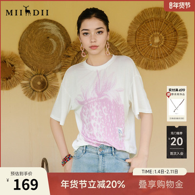 谜底印花T恤短袖女2025夏季新款休闲百搭宽松圆领上衣257MT7787