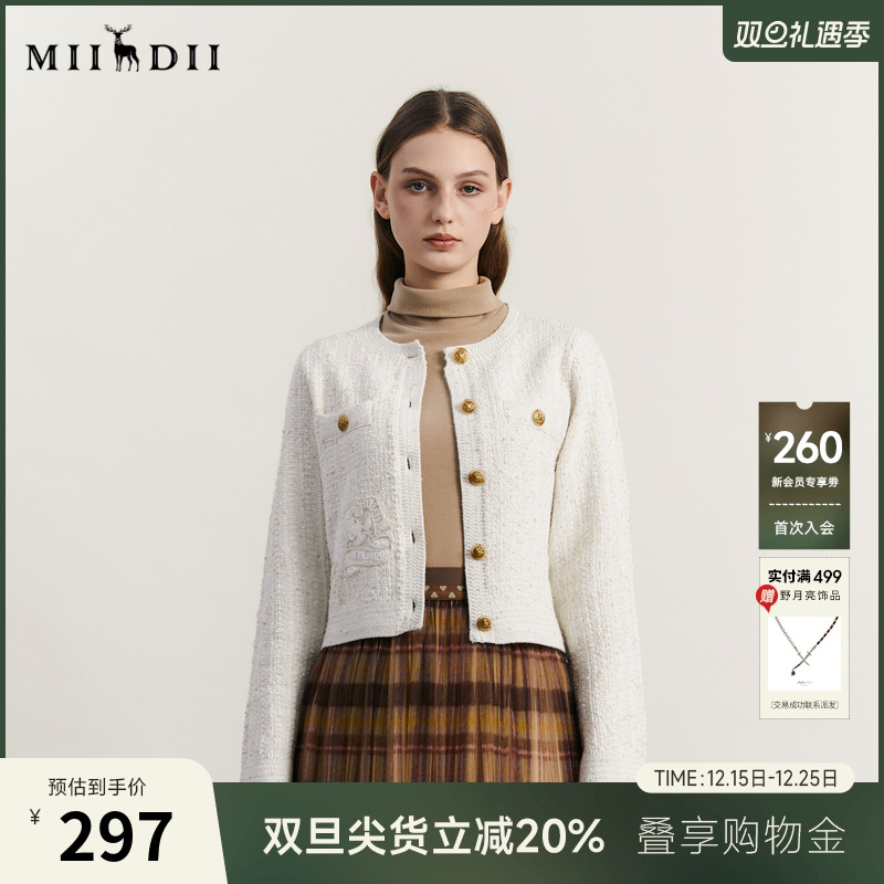 小香风版型，丰富的提花肌理加上章仔绣花