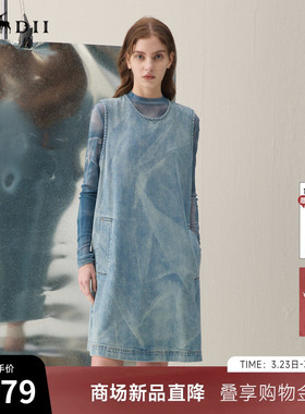 谜底牛仔连衣裙无袖2026春季新品复古蓝晒印花A型艺术女261ML0235