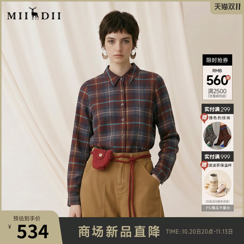 谜底格纹衬衣长袖2026秋季新品复古文艺垂坠亲肤衬衫女263MC1041