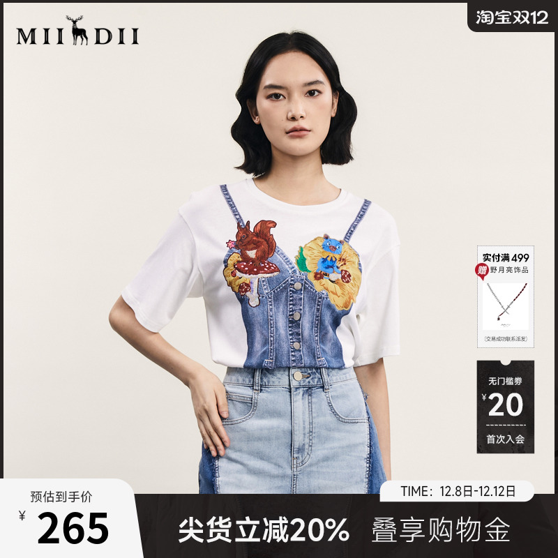 宽松版型包容性好，胸衣元素结合卡通形象