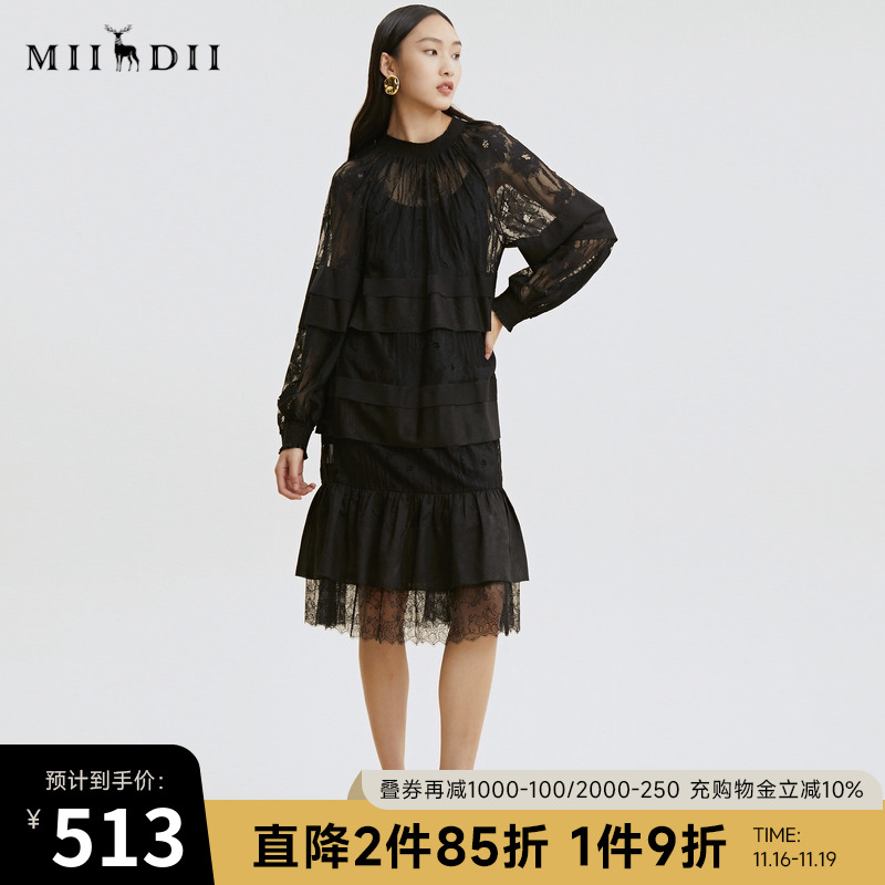 谜底长袖天丝连衣裙秋季高端系列复古时尚蕾丝晚礼裙213GL1778