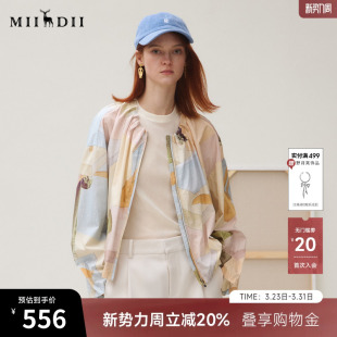 谜底短外套长袖 女2025秋俏皮软语复古主题印花花苞松弛253MW1039