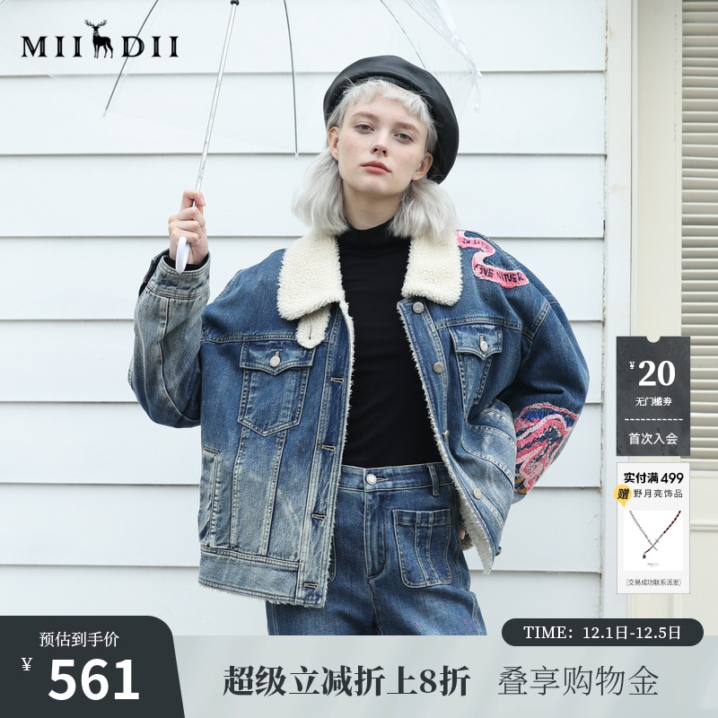 牛仔外套，原创重工艺设计