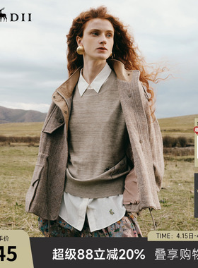 谜底大衣女2025秋季新品猎装感收腰落肩保暖毛呢短外套253MD1074