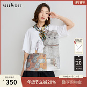 谜底T恤短袖 女2025夏新品 休闲日常印花宽松H型中长上衣252MT0556