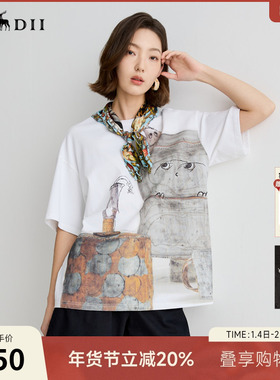 谜底T恤短袖女2025夏新品休闲日常印花宽松H型中长上衣252MT0556