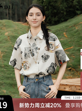 谜底花色衬衫短袖女2025夏新款复古老钱风原创印花衬衣256MC6701