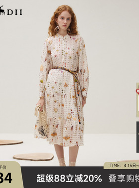 谜底连衣裙长袖女2025秋季新品原创印花苎麻垂柔美长裙253ML1224