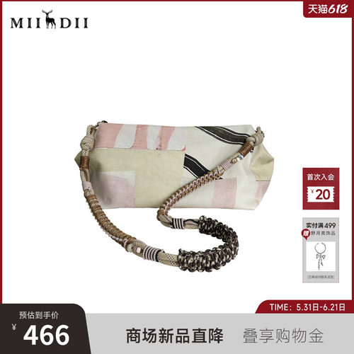 艺术绘画印花，富有春日气息，浪漫度假感