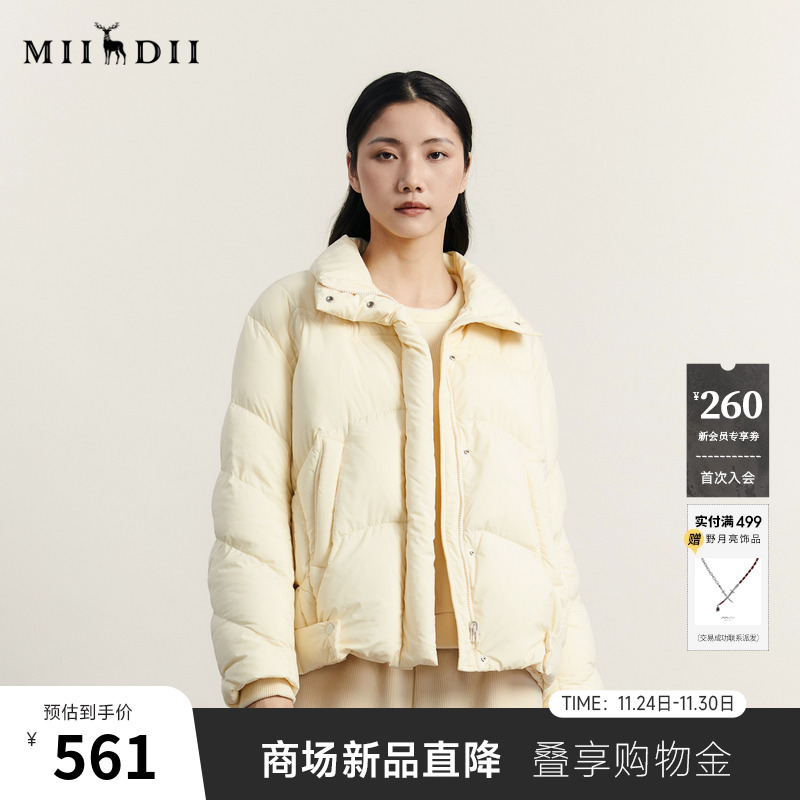 款式简洁、包容性强，特色压线趣味具有特色