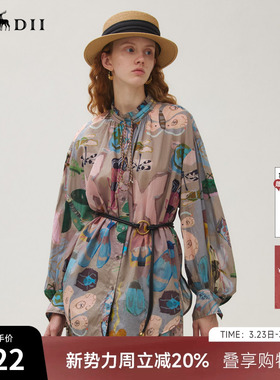 谜底衬衣长袖女2025秋新品复古原创印花立领灯笼袖衬衫253MC1058