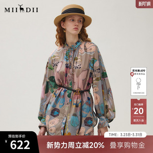 衬衫 复古原创印花立领灯笼袖 253MC1058 女2025秋新品 谜底衬衣长袖