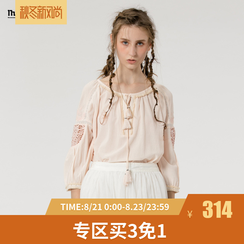 謎底2018春新款田園風流蘇綁帶純棉A型襯衫女分袖173MC1540