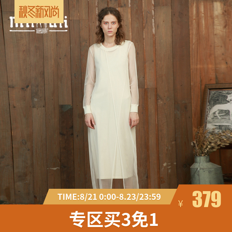 ÃÕµ×Å®×°ÇﶬпîÓÅÑÅÆ´½ÓÍøÉ´HÐͳ¤ÐäÁ¬ÒÂȹÁ½¼þÌ×171ML0090