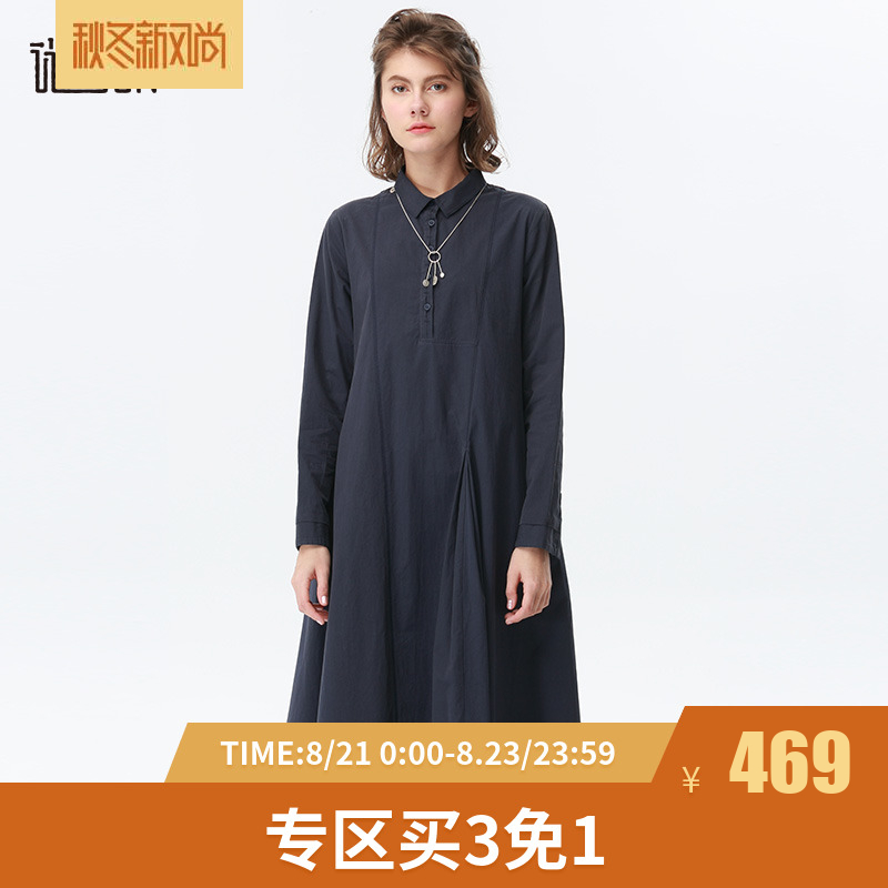 ÃÕµ×ŮװпÃÞAÐÍ´ó°Ú³¤¿îÁ¬ÒÂȹ171ML0101