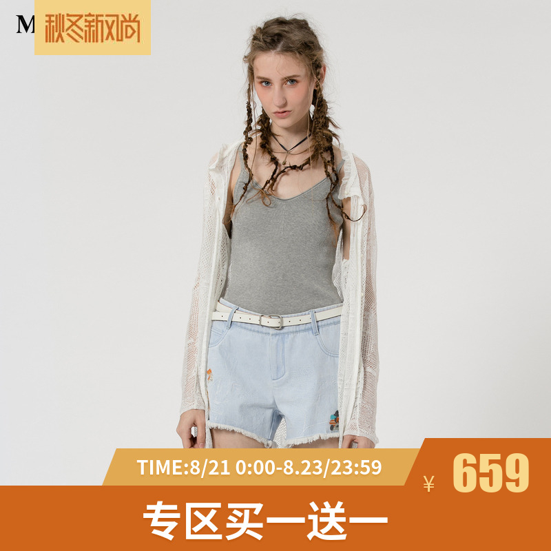 【商場同款】MIIDII謎底2018夏季新H型長針織開衫外套女182MZ0715