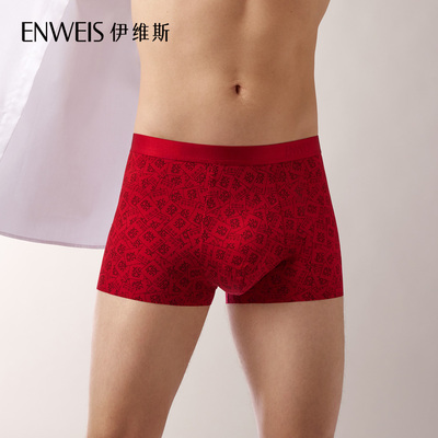 伊维斯10720532财神裤