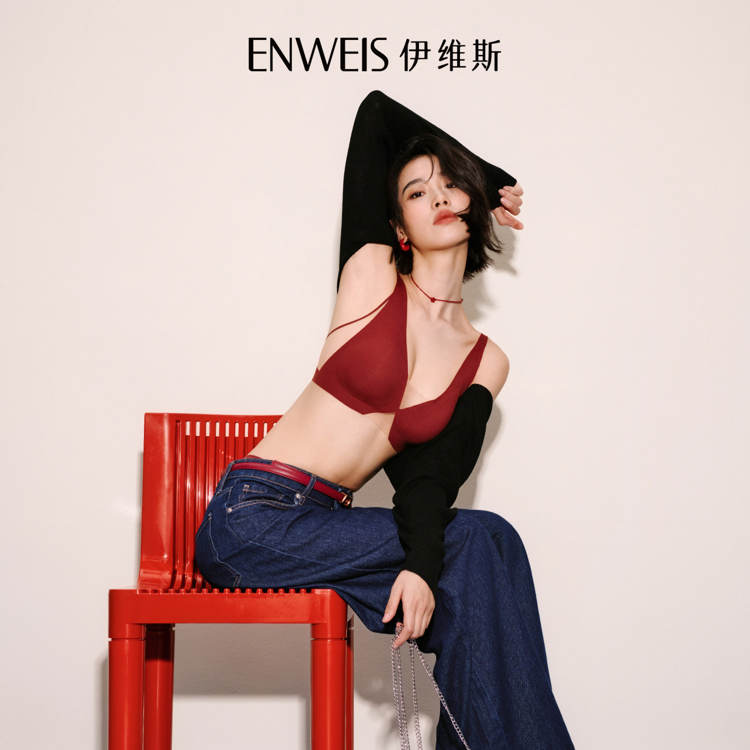 【中女时代】伊维斯红色内衣小沙丘本命年无钢圈无痕文胸