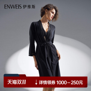 伊维斯专柜同款 2025秋JAZZ 睡袍10391147高级感系带冰丝睡衣薄款