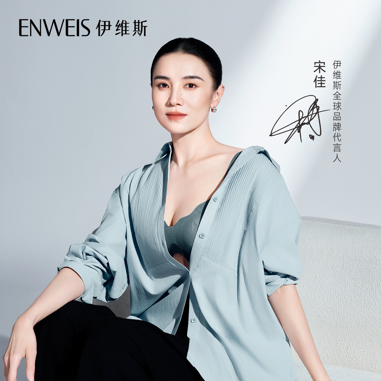 【宋佳同款-蓝风铃】伊维斯文胸无钢圈聚拢内衣小胸显大蕾丝胸罩
