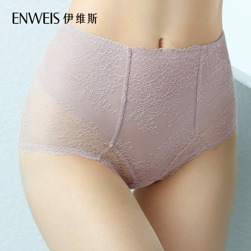 【蕾丝小耳朵高腰裤】伊维斯舒适蕾丝内裤女 收腹提臀透气平角裤