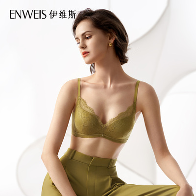 伊维斯10811146蔓延专柜同款文胸