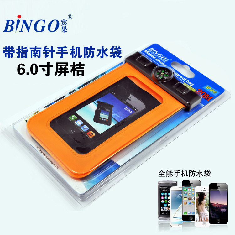 Sac de sport - Ref 10620 Image 2