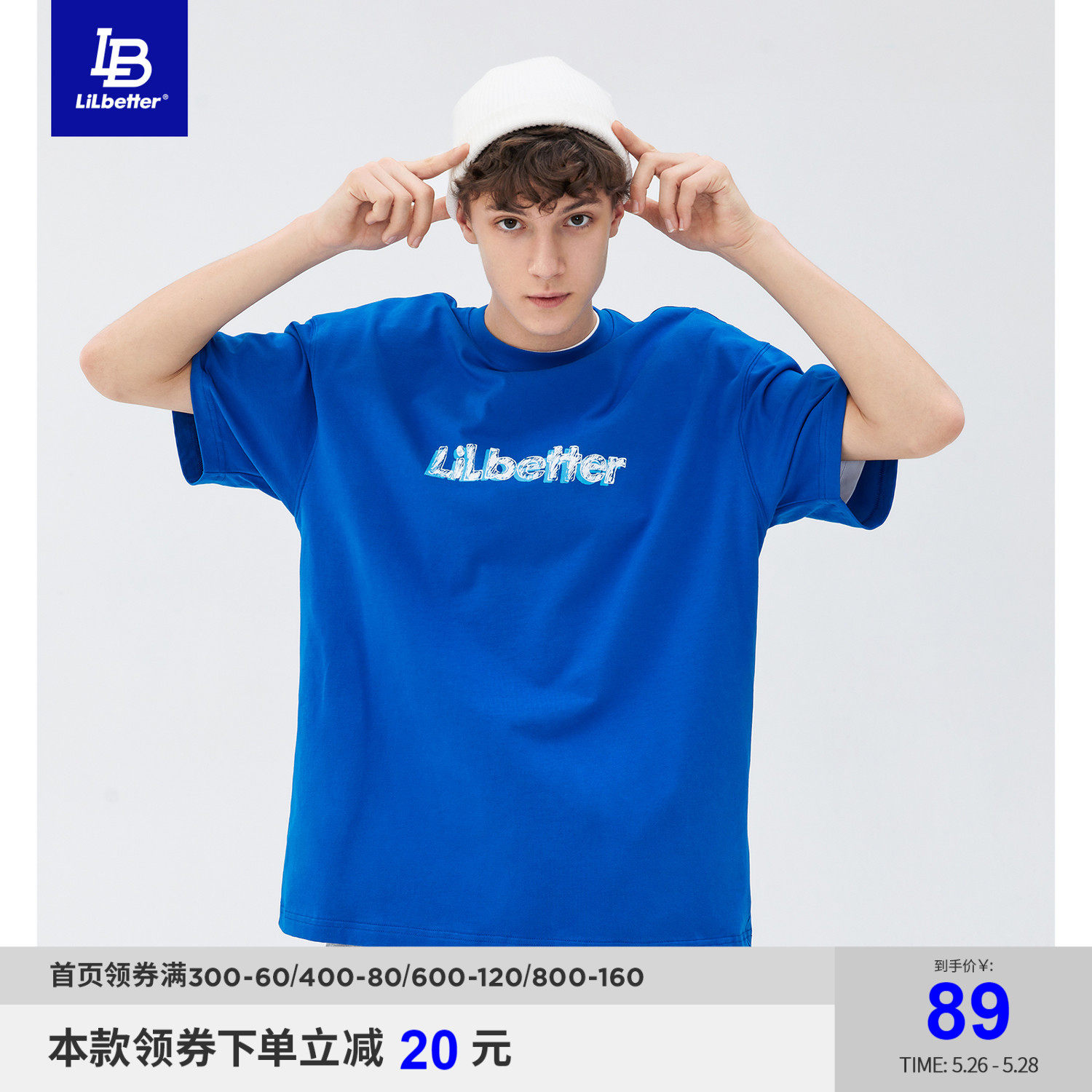 Lilbetter短袖男款2022新款衣服夏装体恤美式半袖潮男装纯棉T恤LB