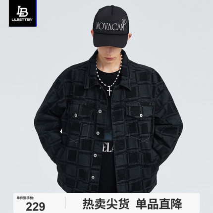 Lilbetter牛仔外套男春秋季男装2024新款薄衣服痞帅棋盘格夹克LB