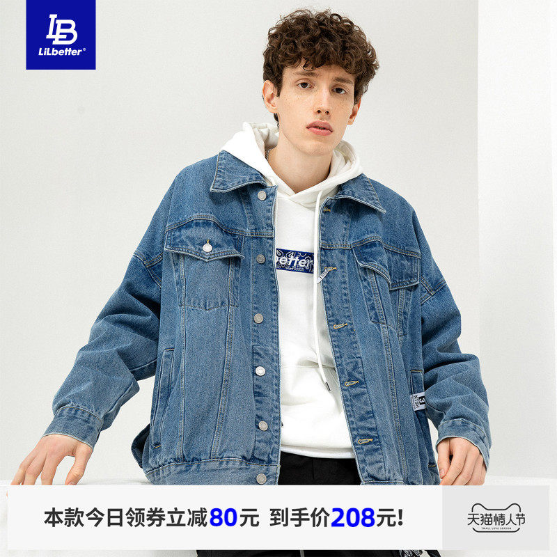 Lilbetter牛仔外套男春季宽松青少年男士褂子潮牌港风男装夹克LB