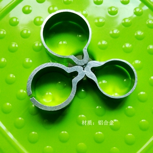 铝合金升降手摇晒晾衣架配件不锈钢管套环堵头吊球吊环25 28 32MM