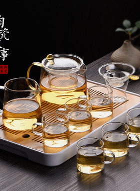 透明玻璃茶具家用功夫红茶套装简约现代耐高温茶杯便携茶盘茶壶