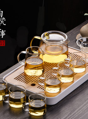 透明玻璃茶具套装家用简约小套茶盘功夫茶具茶杯办公室泡茶套装