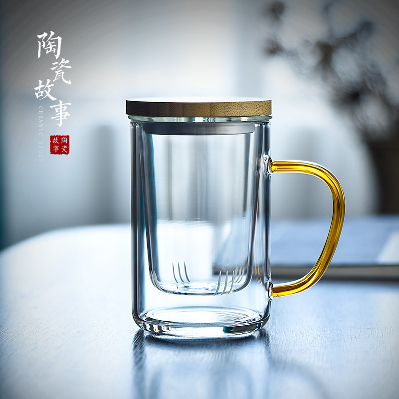 陶瓷故事玻璃茶杯茶水分离杯子女玻璃杯