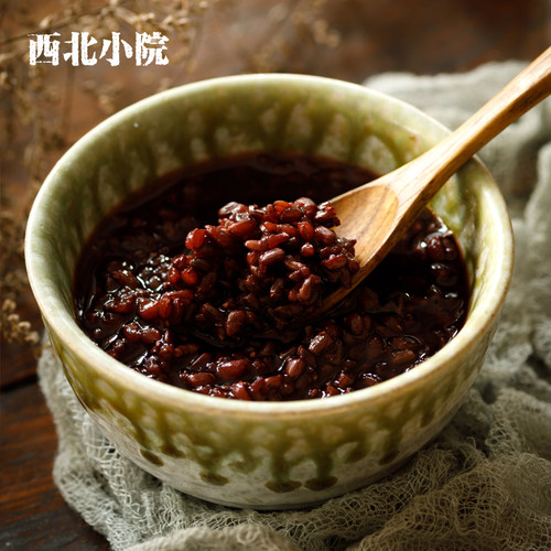 西北小院黑米新米杂粮稻花香500g