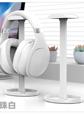 ITLY Z2头戴式耳机支架+手机支架收纳架 桌面整理神器 防滑防倒