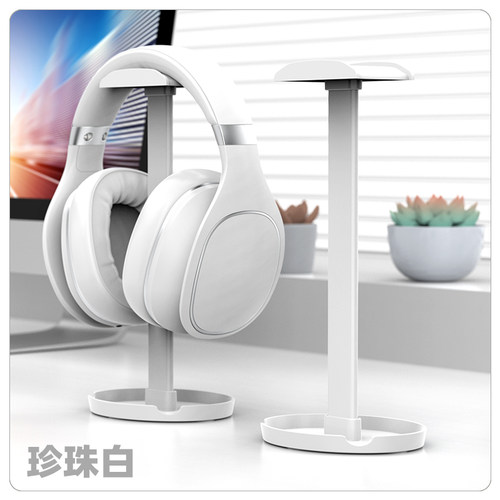 ITLY Z2头戴式耳机支架+手机支架收纳架 桌面整理神器 防滑防倒