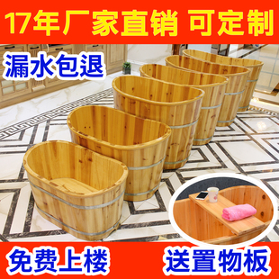 木桶浴桶泡澡桶成人洗澡桶儿童洗澡盆大人实木桶婴儿家用全身浴缸