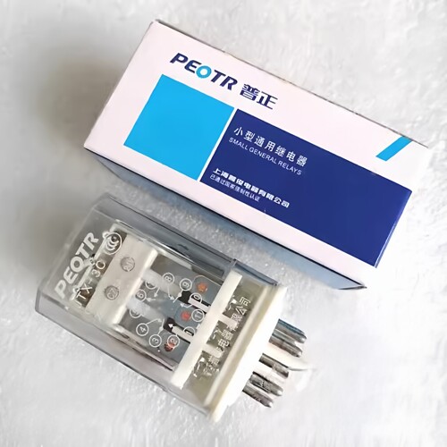 上海普俊 JTX-2C 3C JQX-10F 通用继电器 银点 AC DC 6V 220 380V
