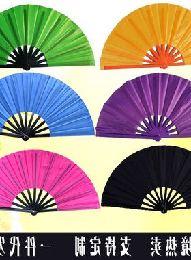 太极儿童彩色扇舞蹈扇响扇幼儿园功夫红色跳舞扇国庆跨境六一甩扇