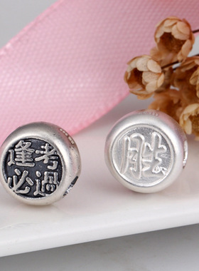 S999纯银做旧复古泰3D硬足银考试逢考必过胜男女款红黑绳手链配件