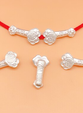 纯银爱心如意转运珠红绳手链