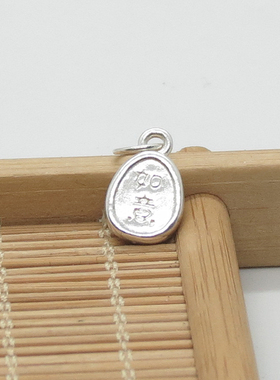 如意祥云吊坠手链纯银首饰