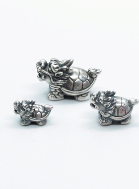 做旧复古3diy神兽龙龟路路通手链